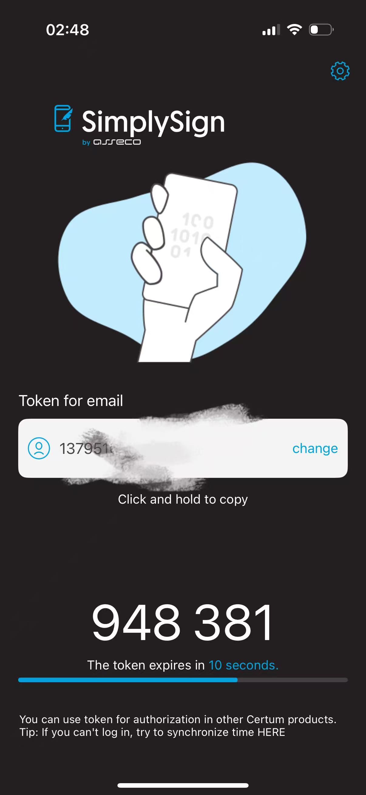 SimplySign动态验证码